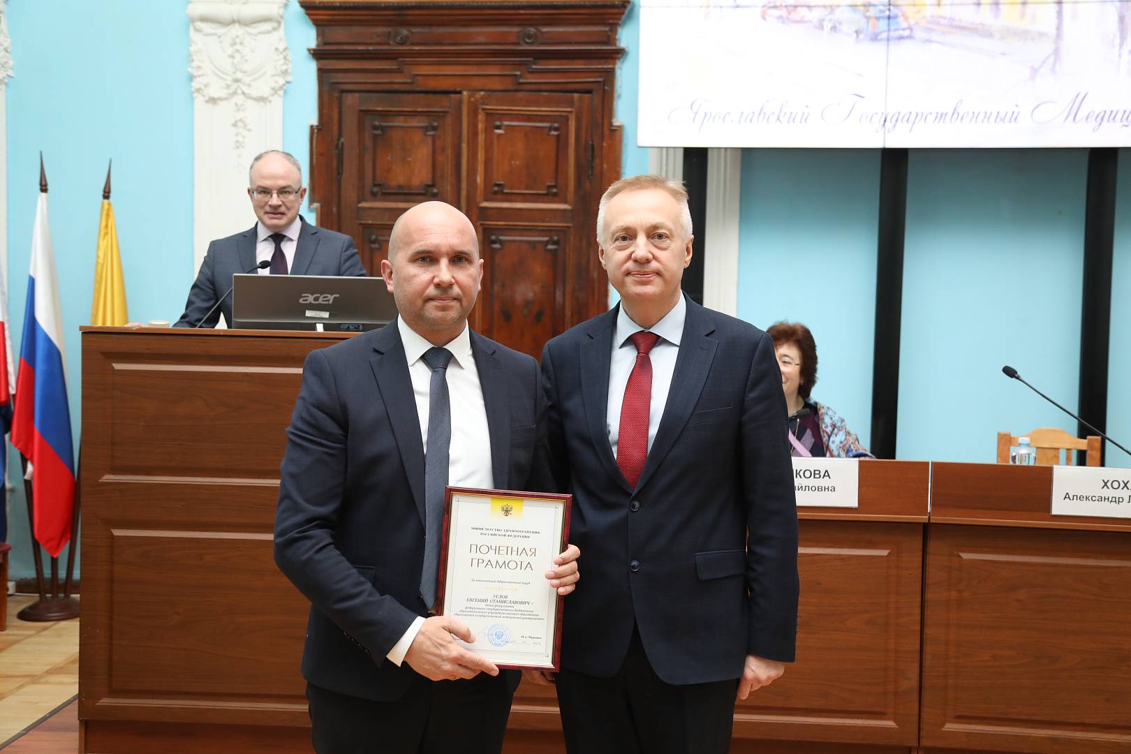 Изображение на обложке