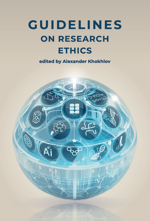 Oblogka_Ethics_2026_ENG_small.png